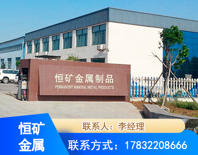 新乡厂房厂貌