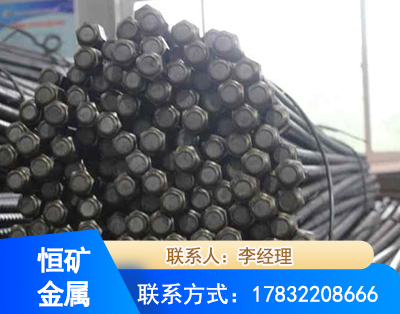 新乡左旋螺纹锚杆
