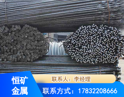 新乡麻花式锚杆