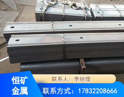 新乡矿用W钢带