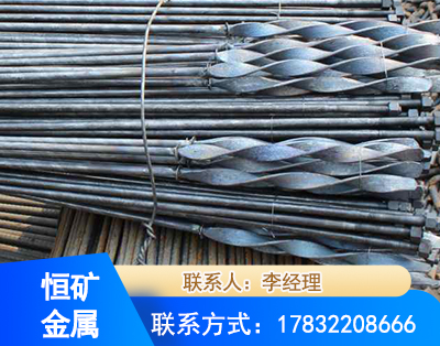新乡麻花式锚杆