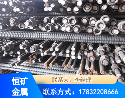 新乡右旋螺纹锚杆