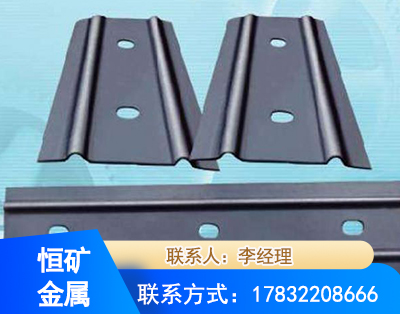 新乡矿用W钢带