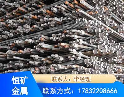 新乡右旋螺纹锚杆