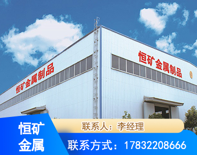新乡厂房厂貌